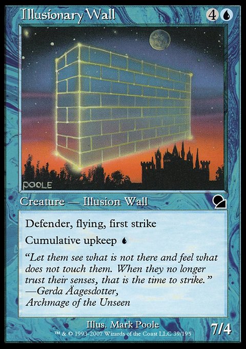 Illusionary Wall